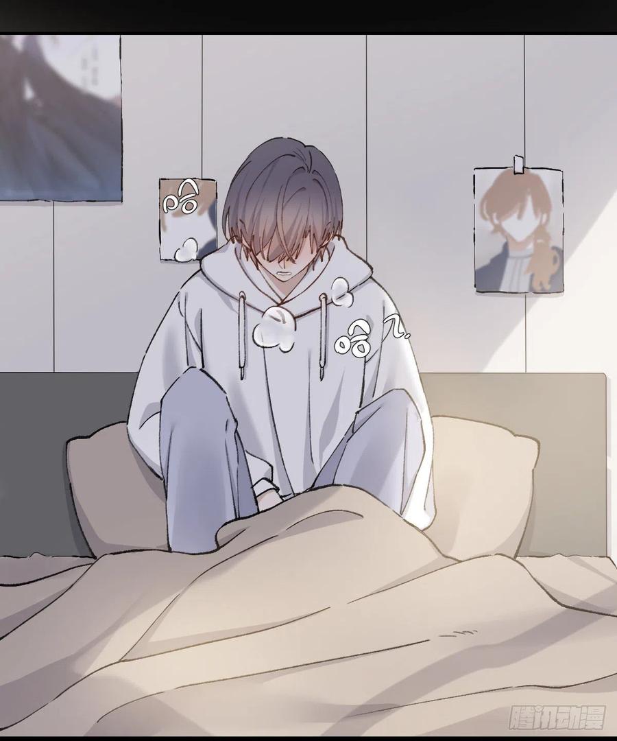 决心23