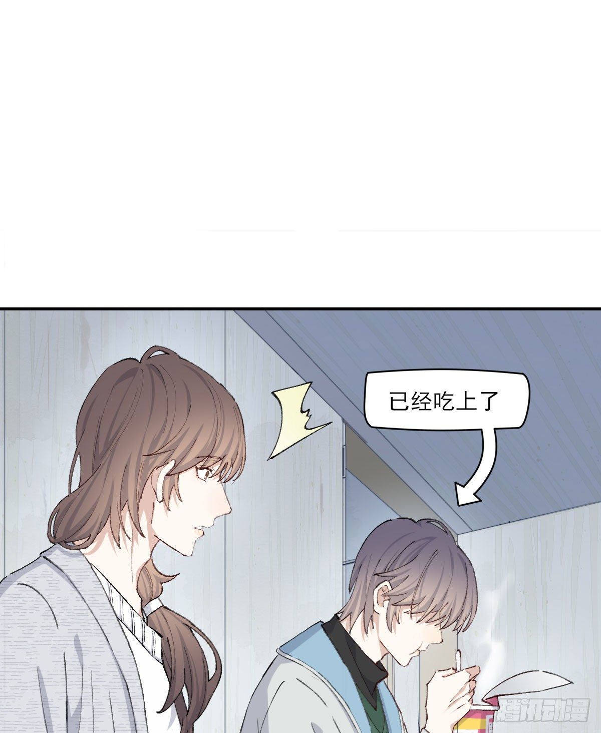相处25