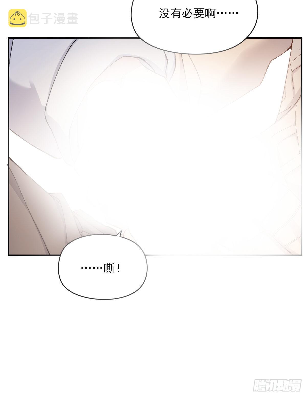 让我来吧16