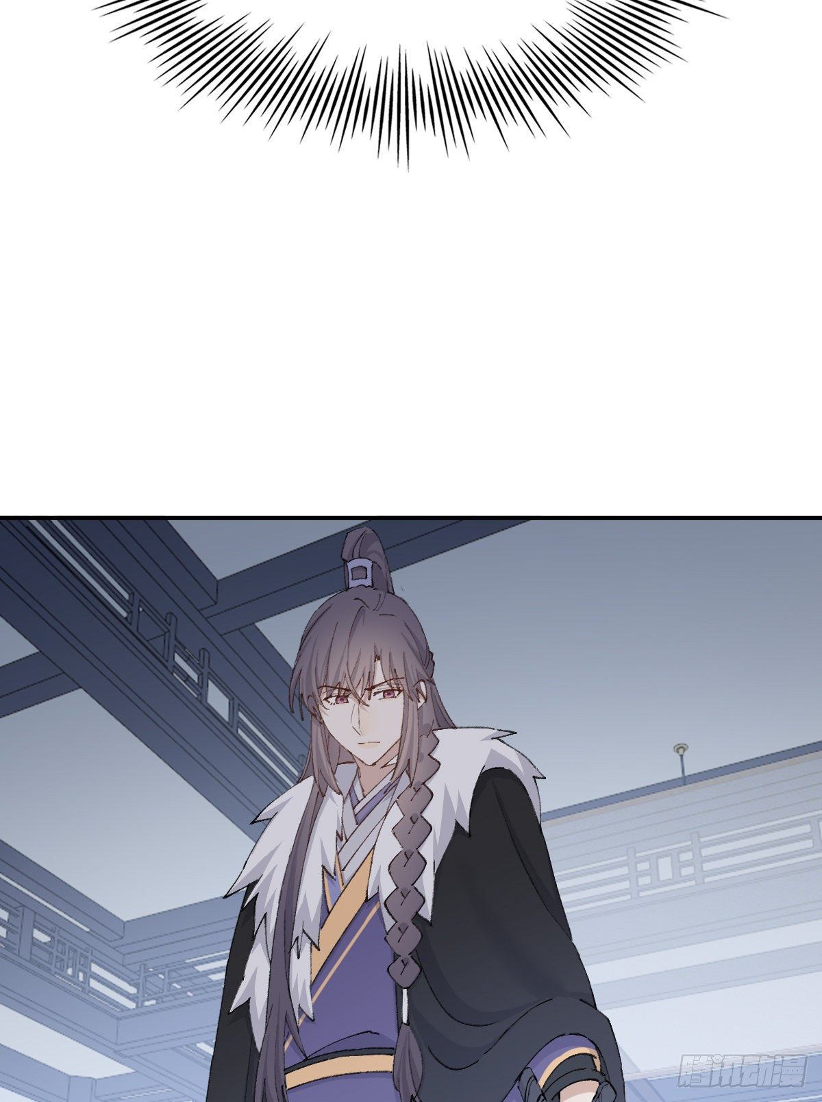 上当了4