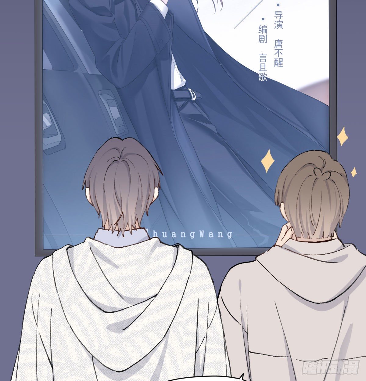 渴望17