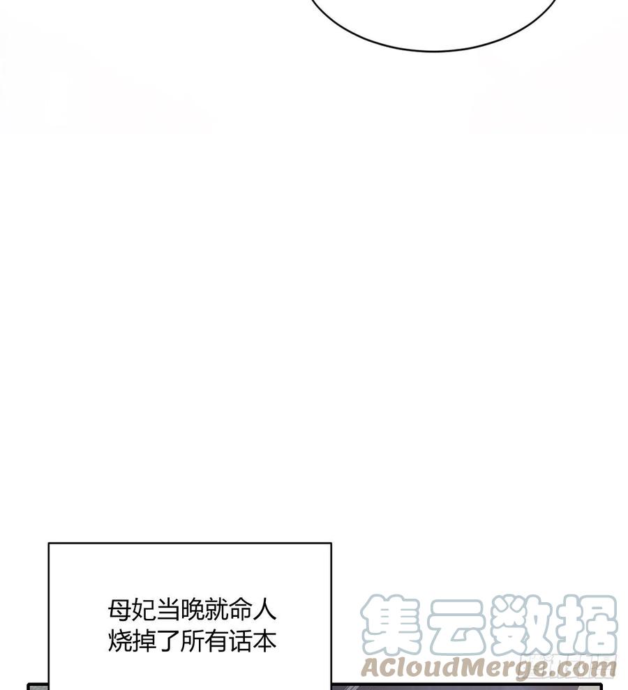 小柳成长中的一些事51