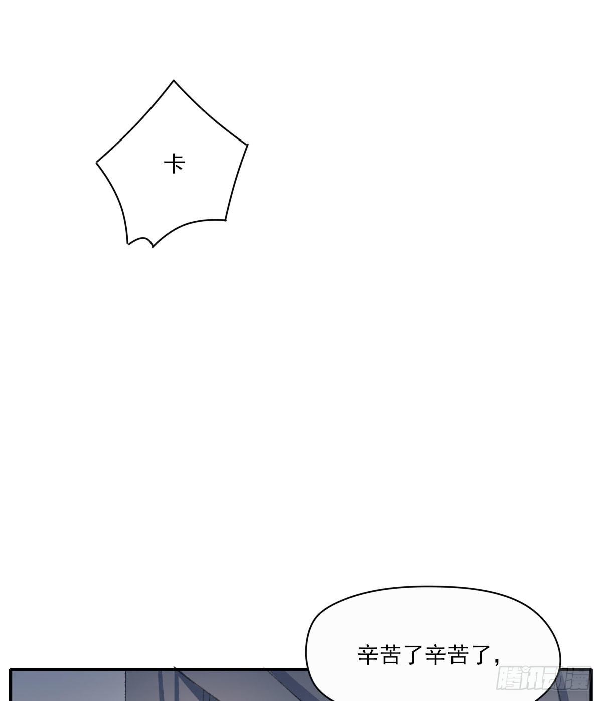 水8