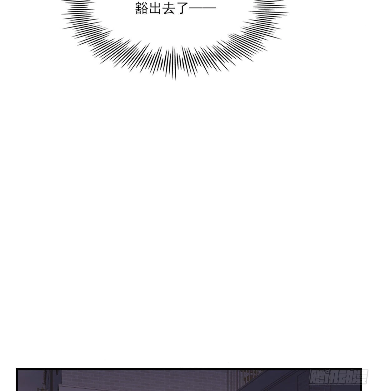 拥你入怀22