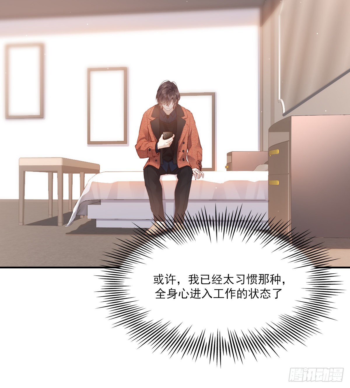 久违26