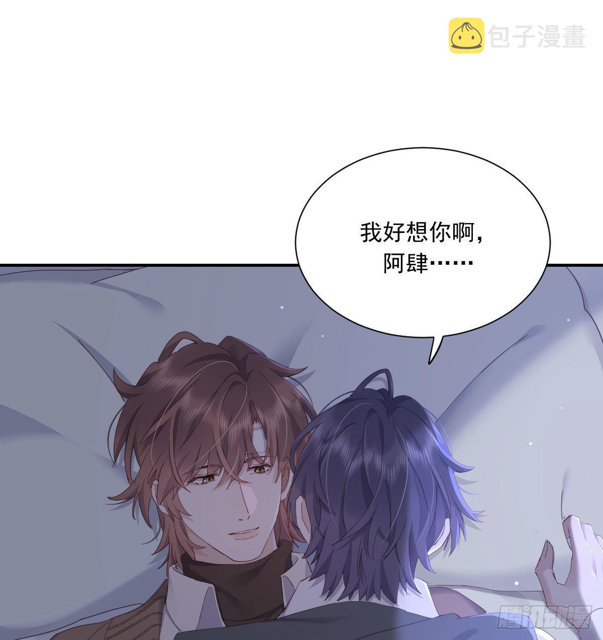 相拥27