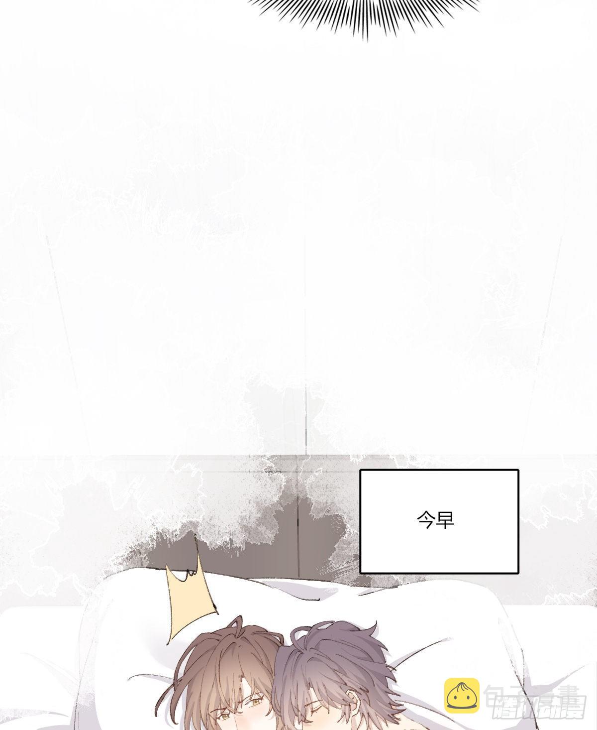 夜谈54