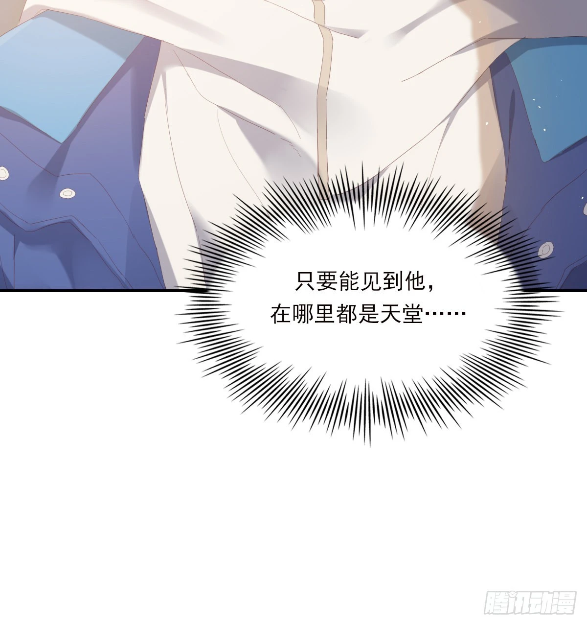 公众人物52