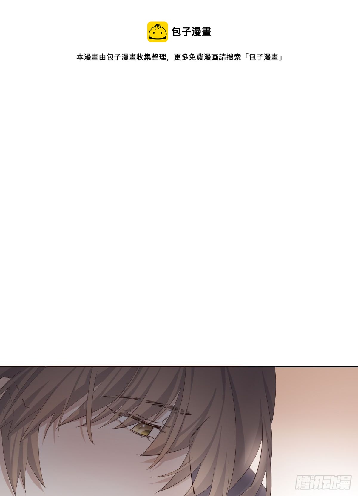 宿醉16