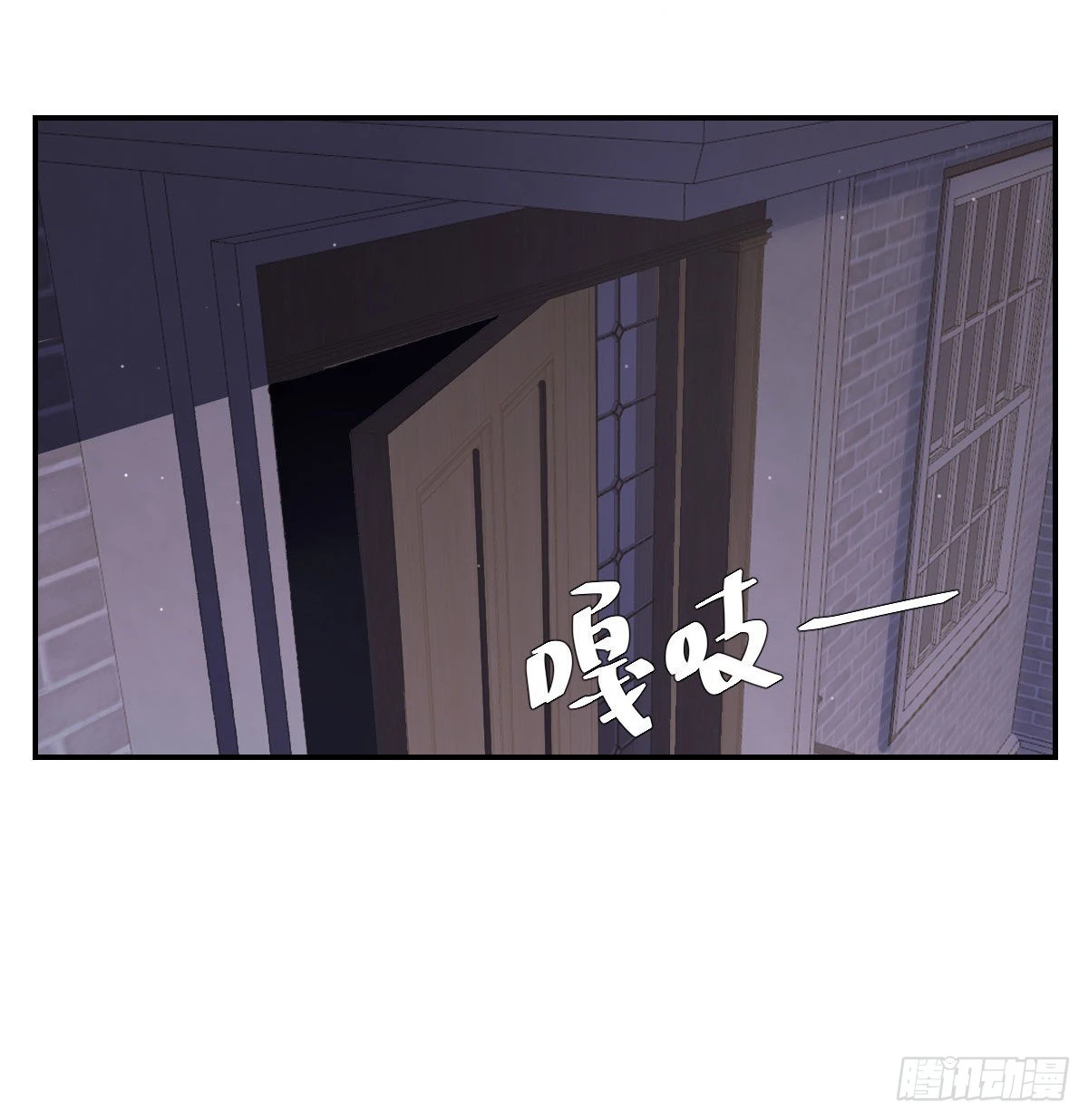 拥你入怀46