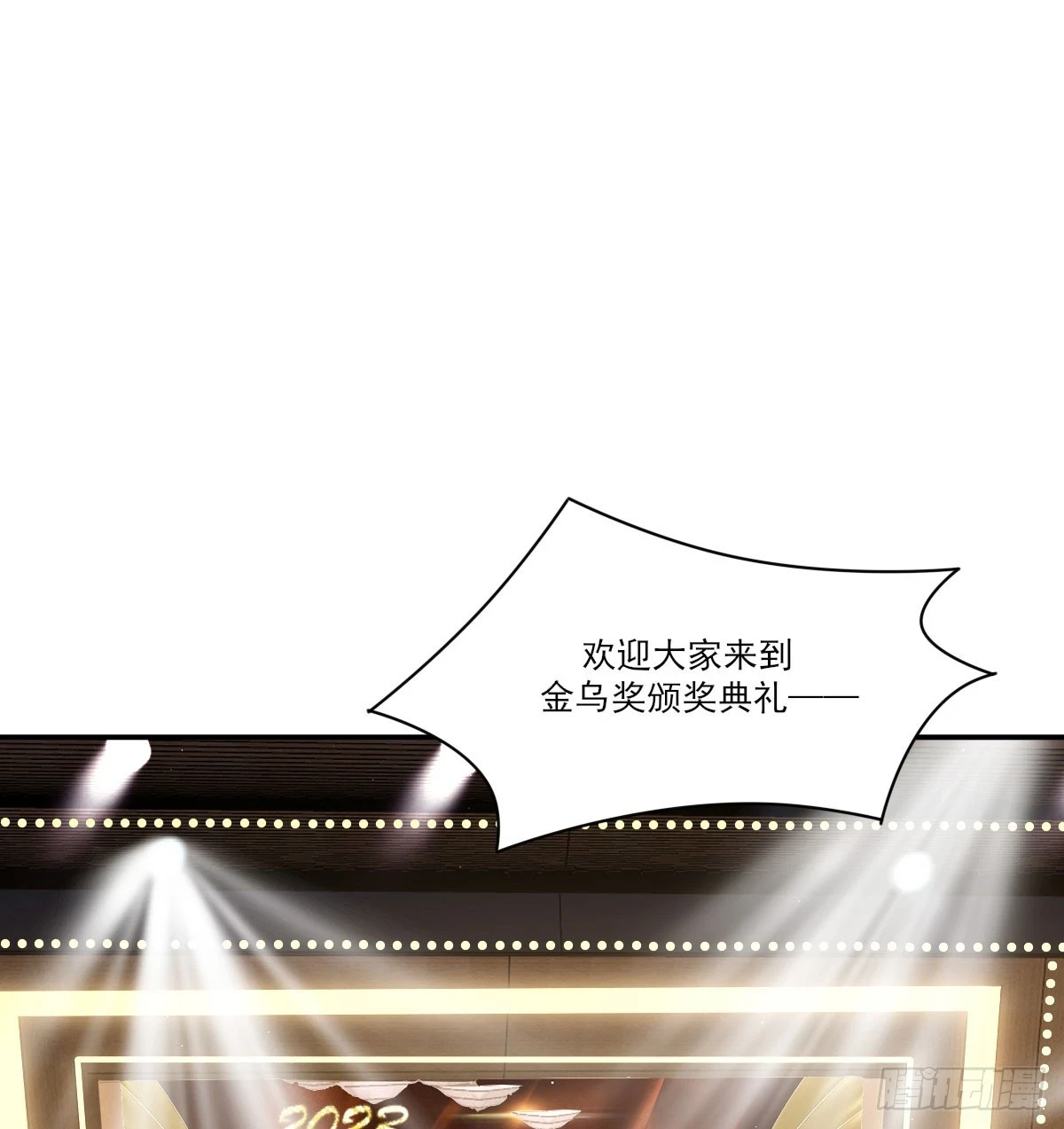 双王34