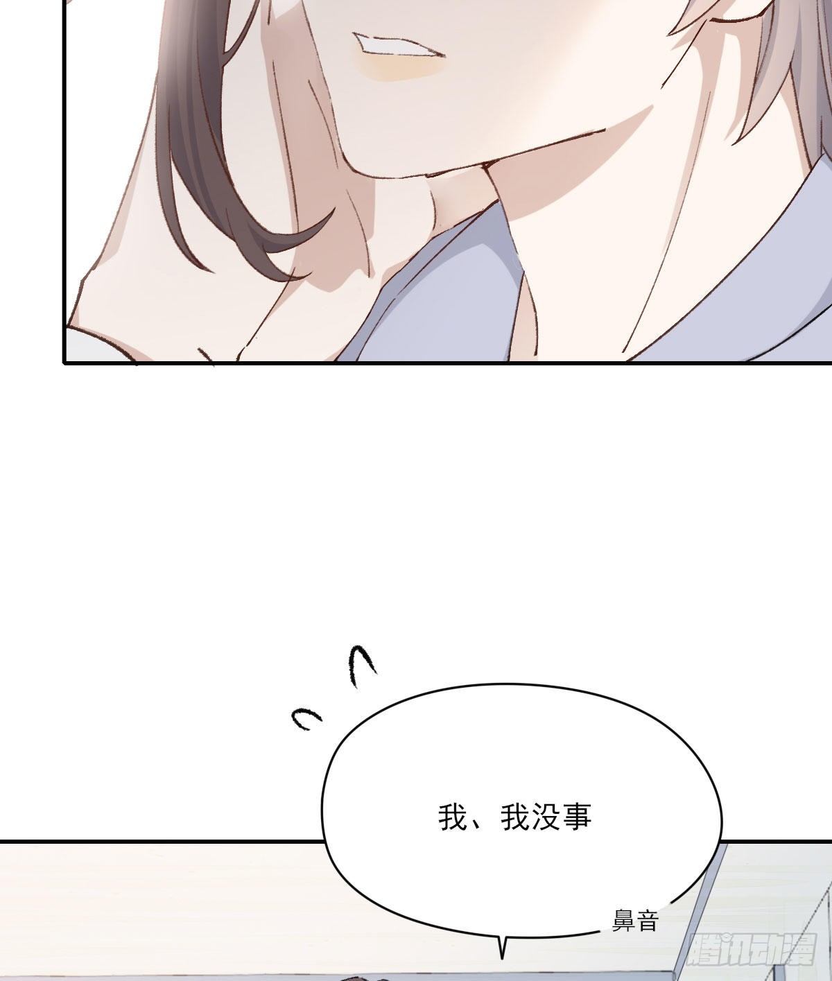 奢望18