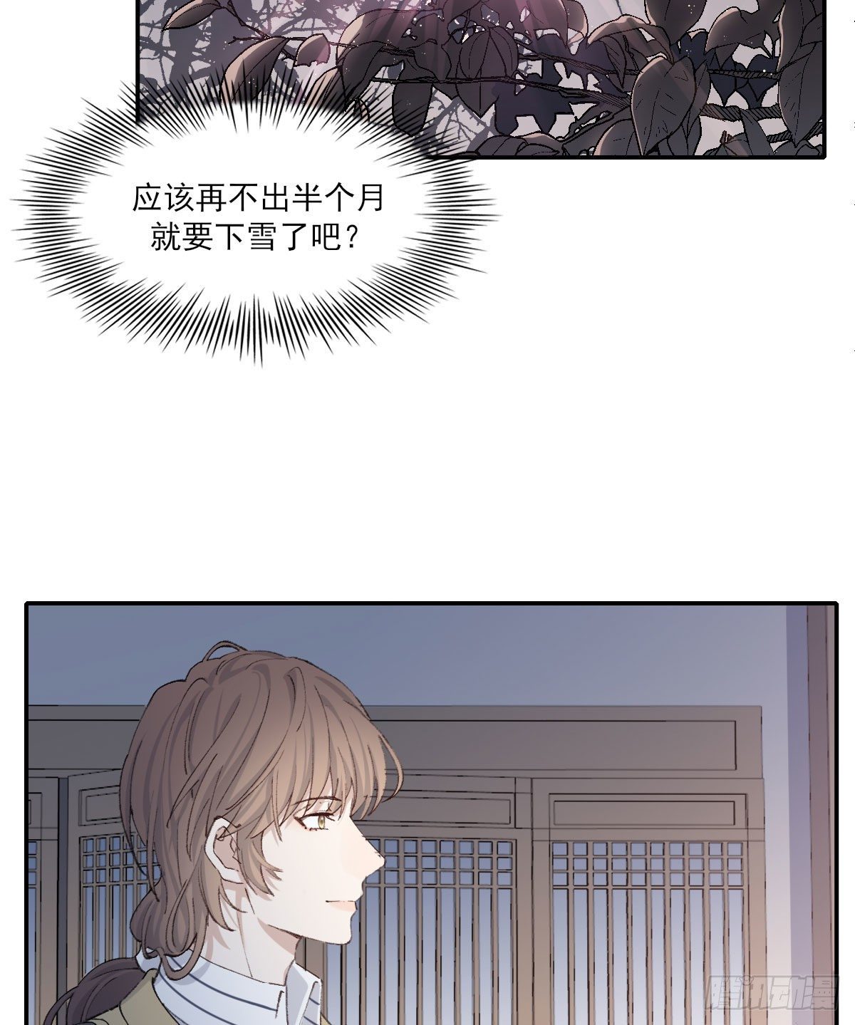 下雪了29