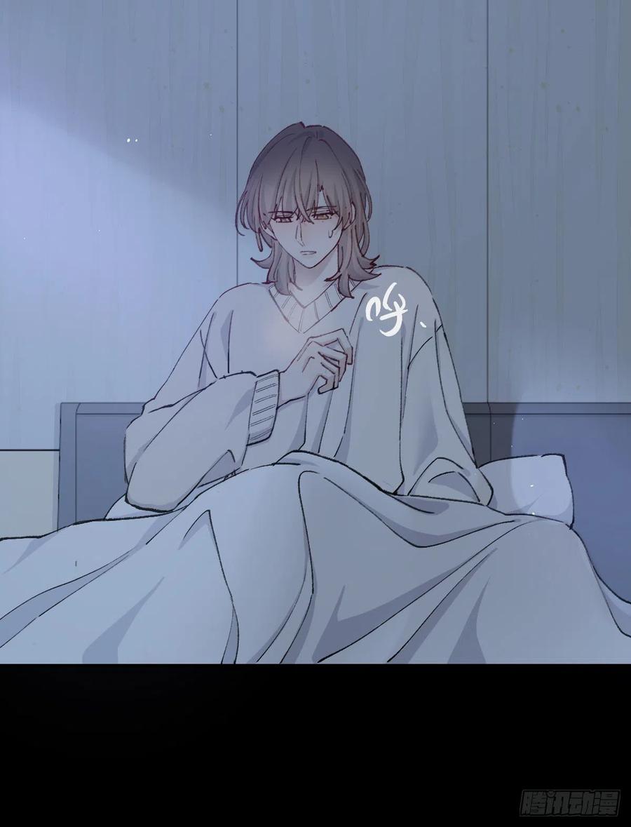 明天再谈56