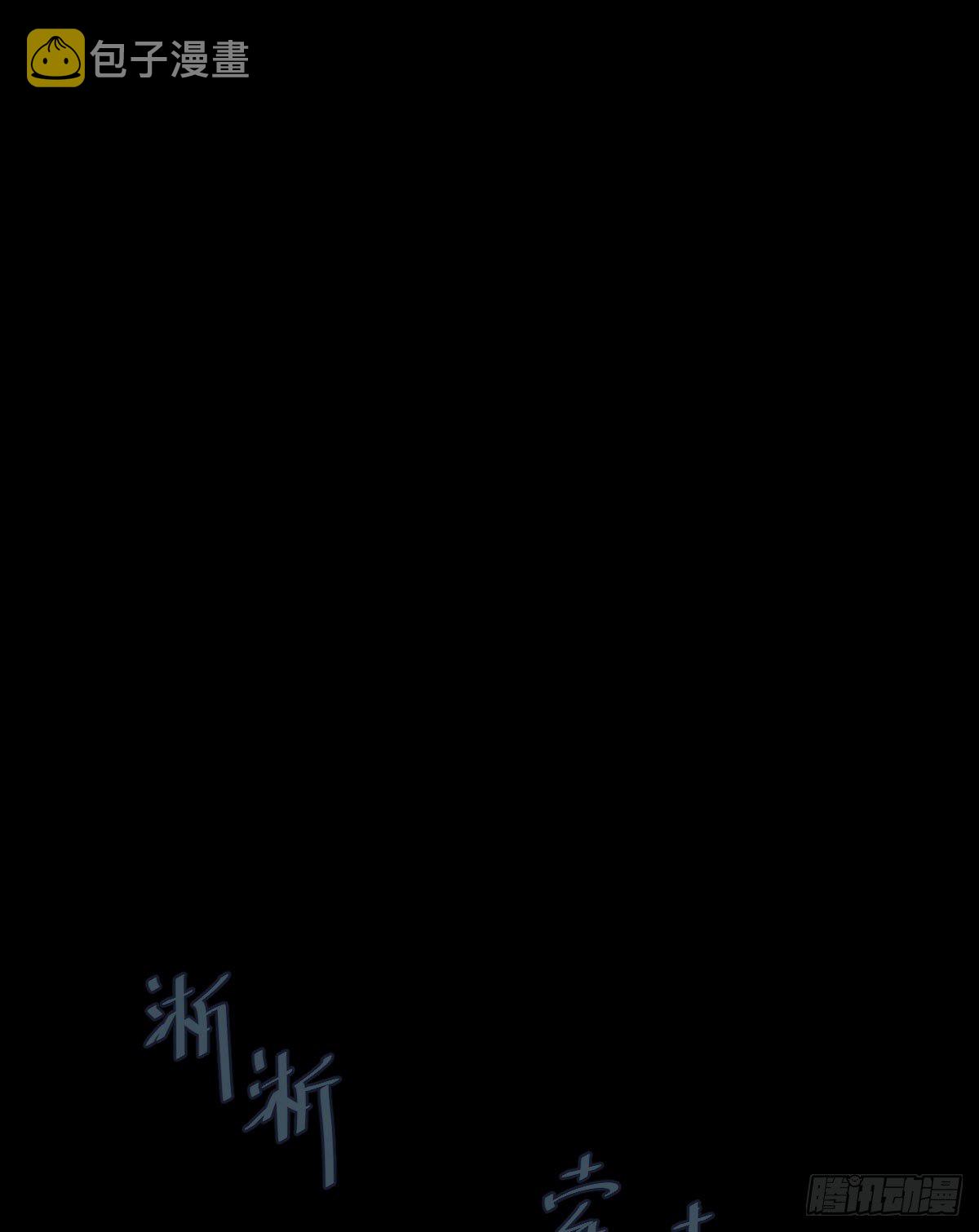 开机56