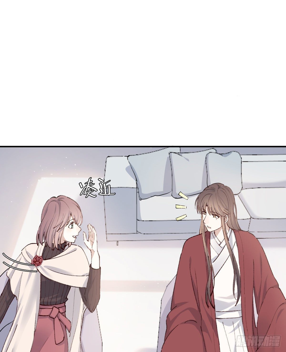 注视9