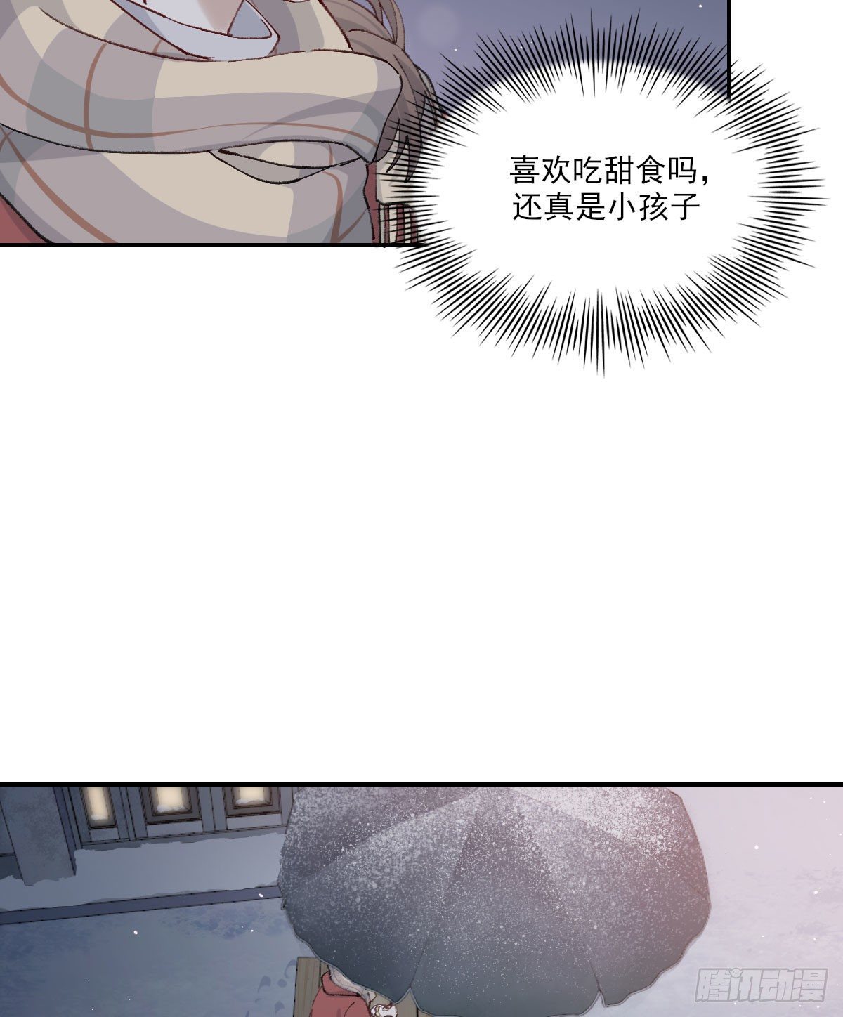雪夜57