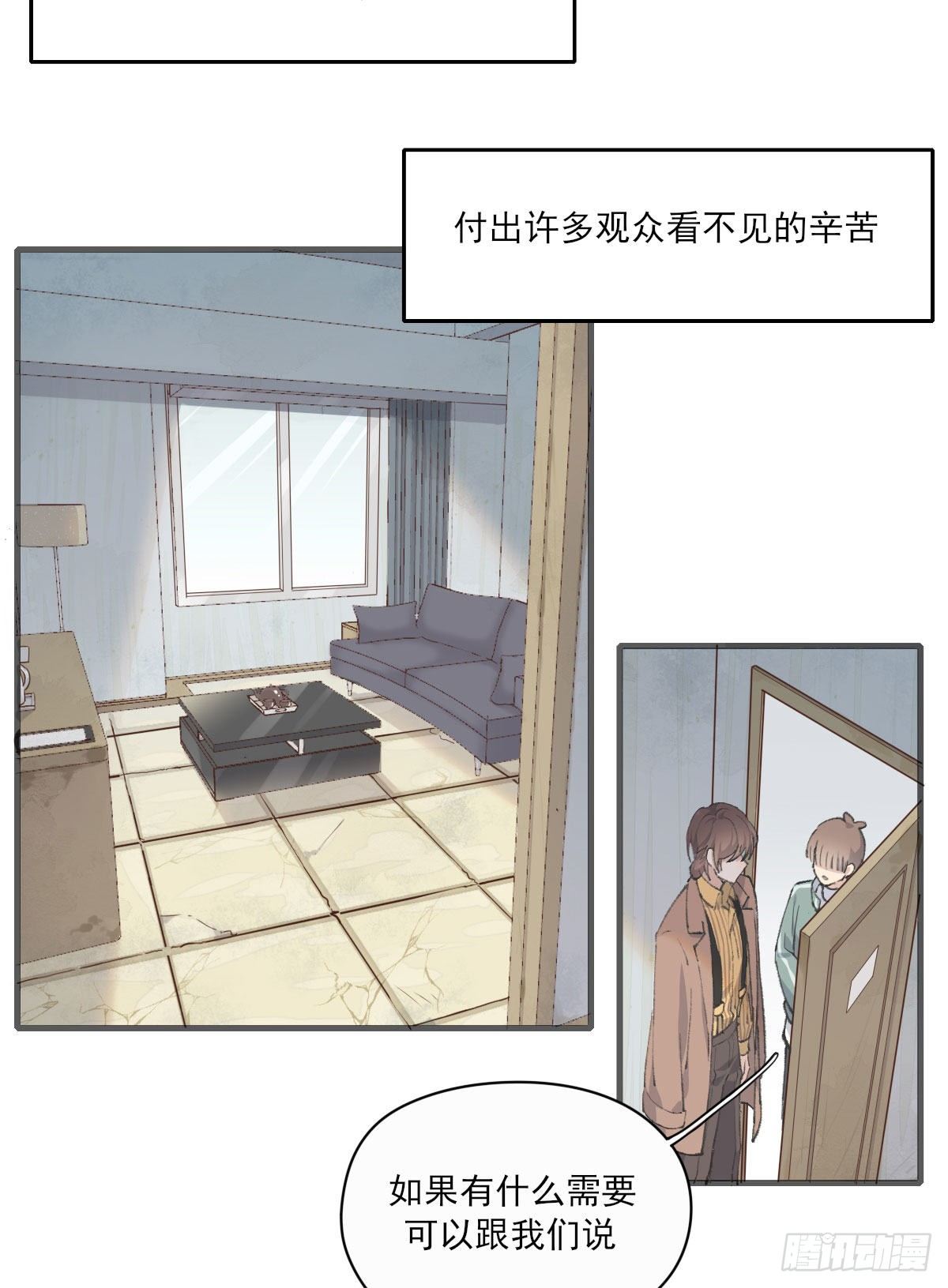 “好巧。”27