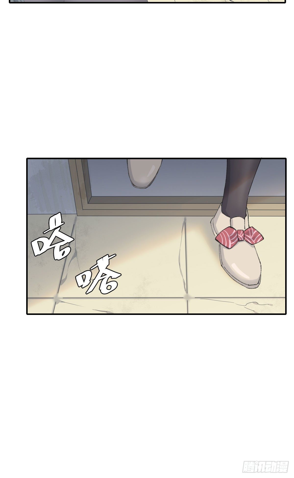 过界12
