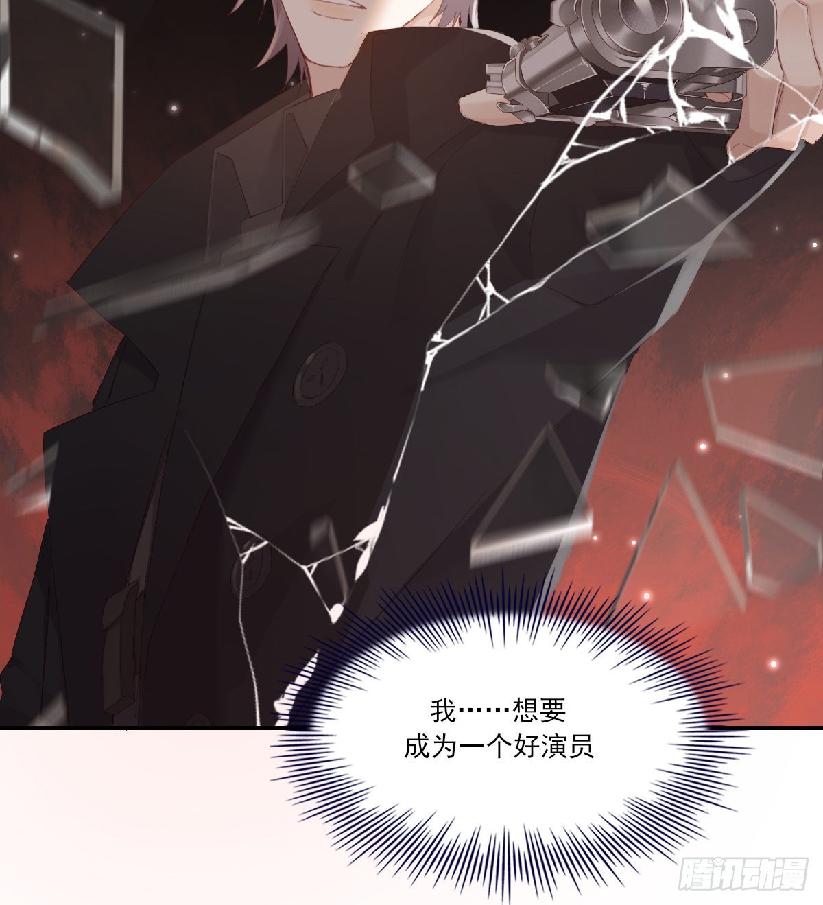 久违9