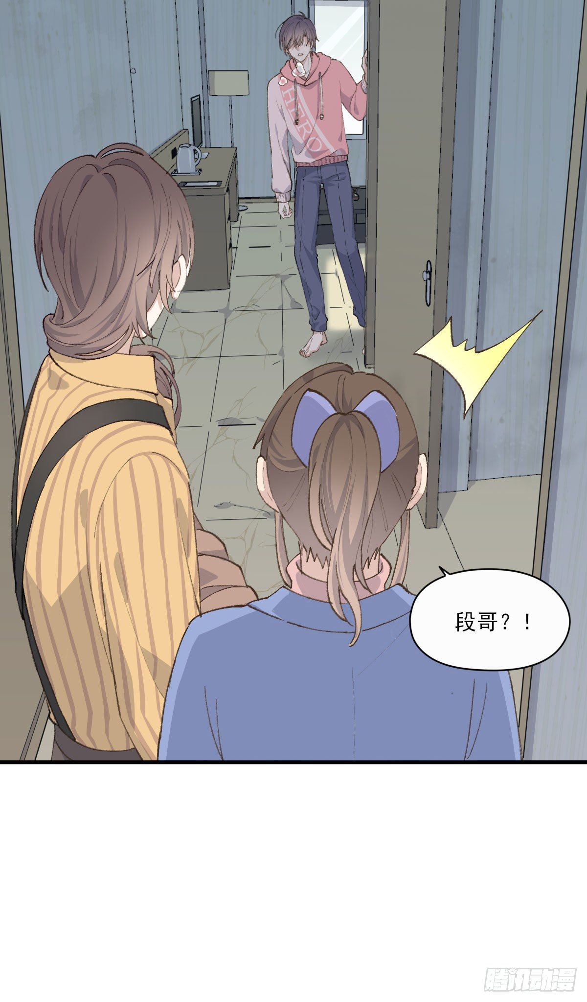 抓痕21