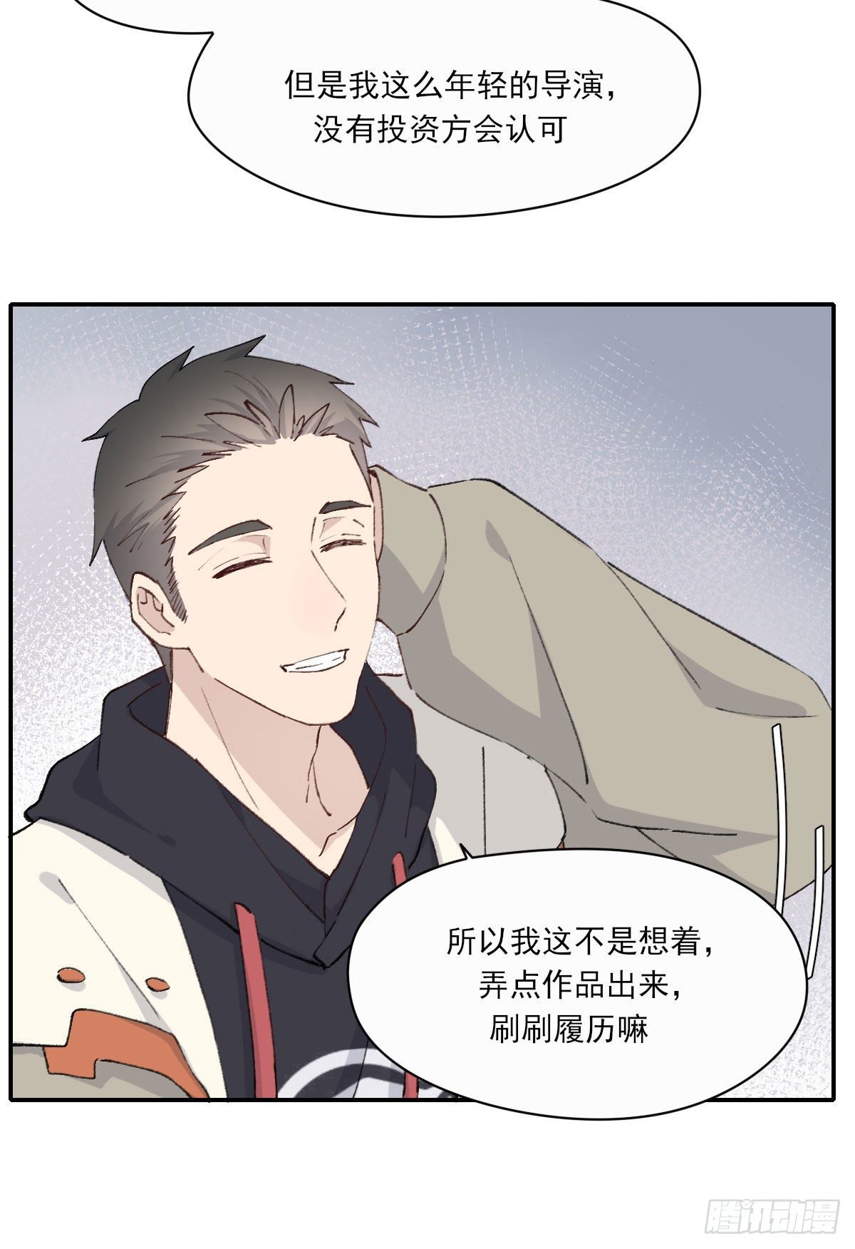 下雪了36