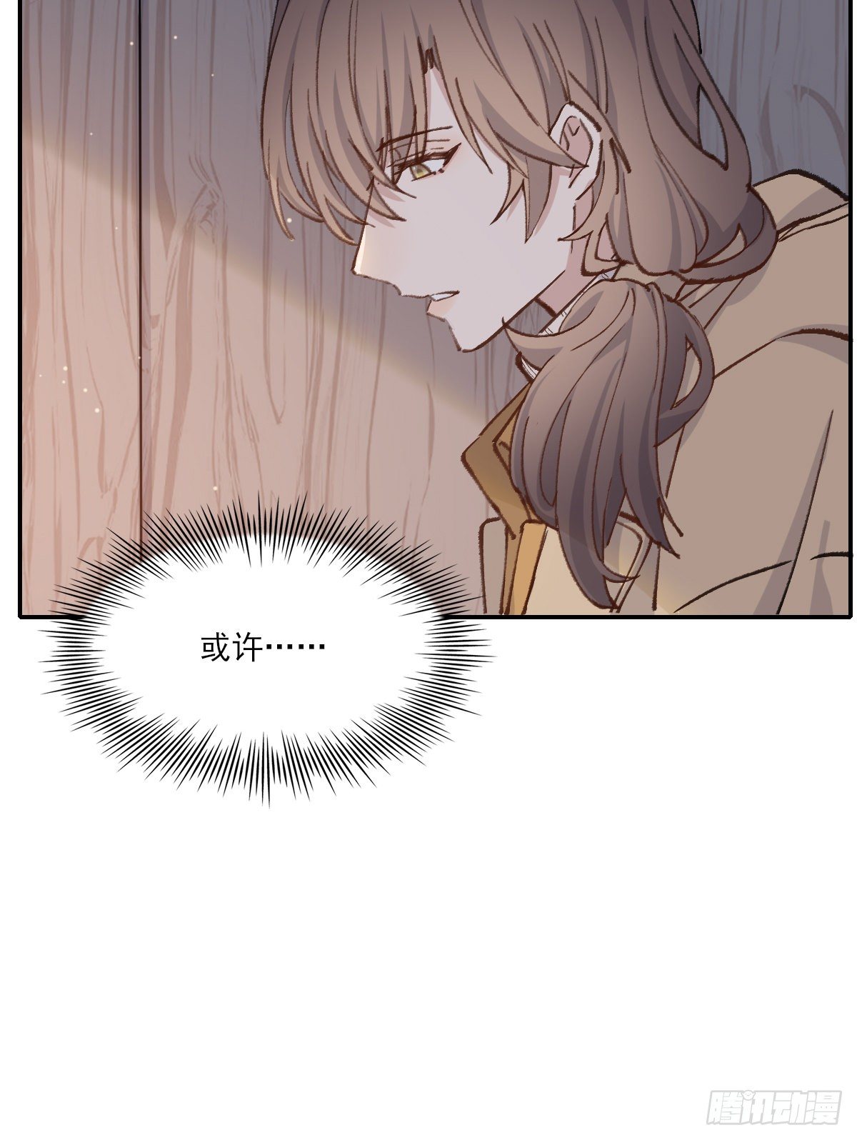 “好”22