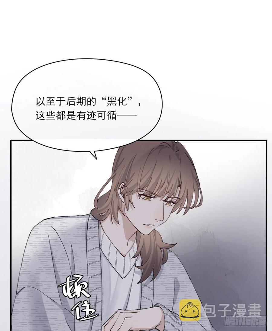 不会变37