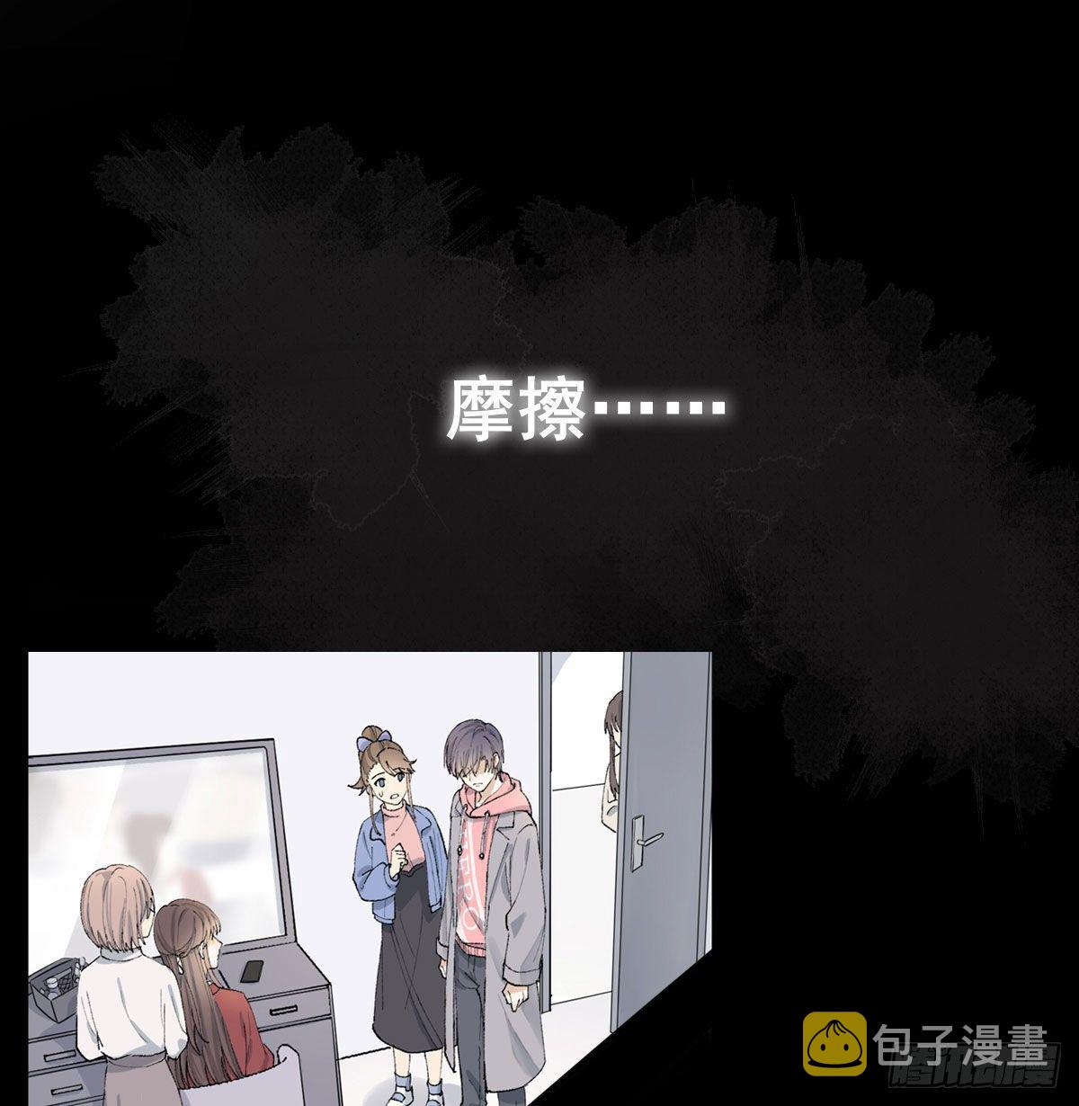 上线（8.14）预告7
