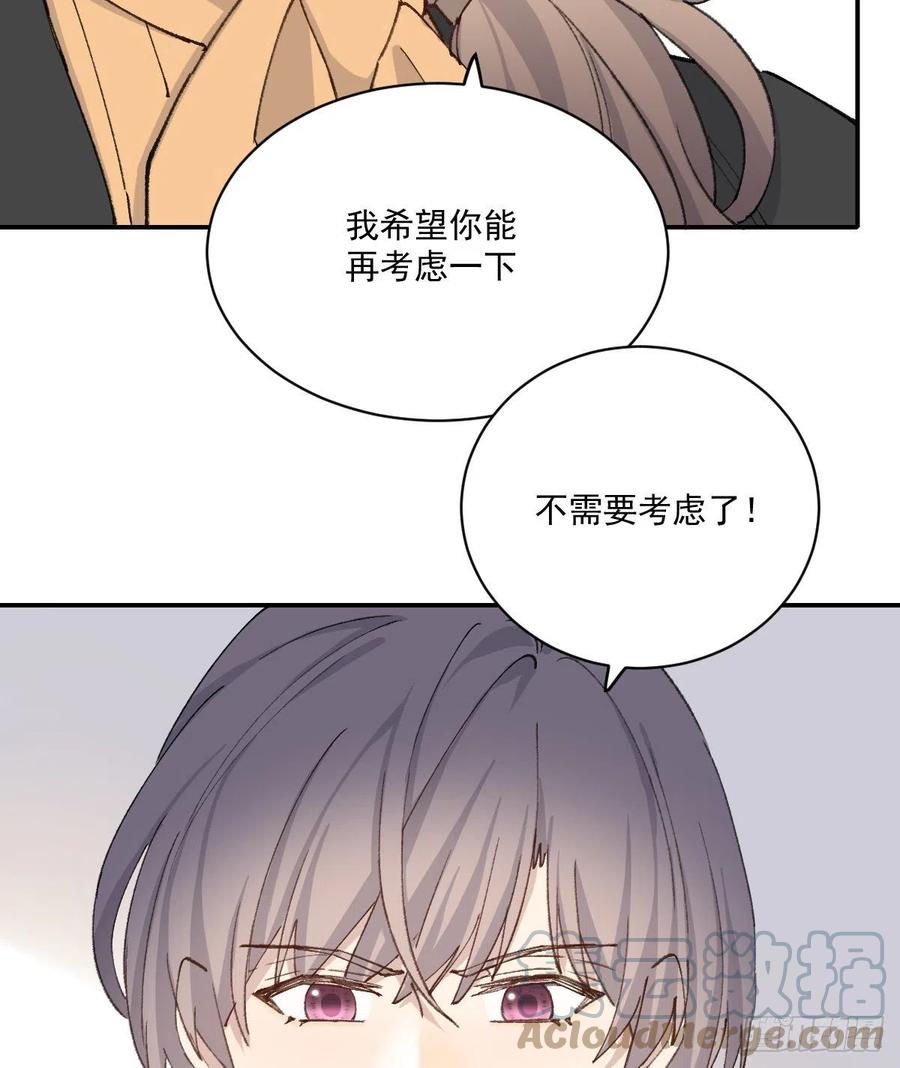 决心20