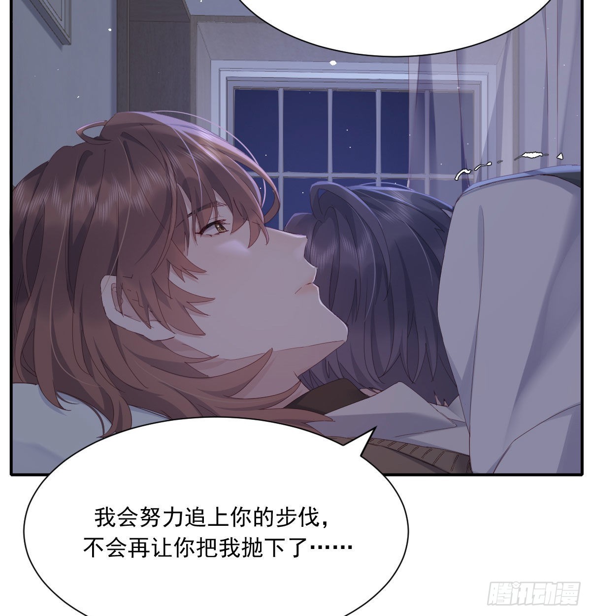 相拥22