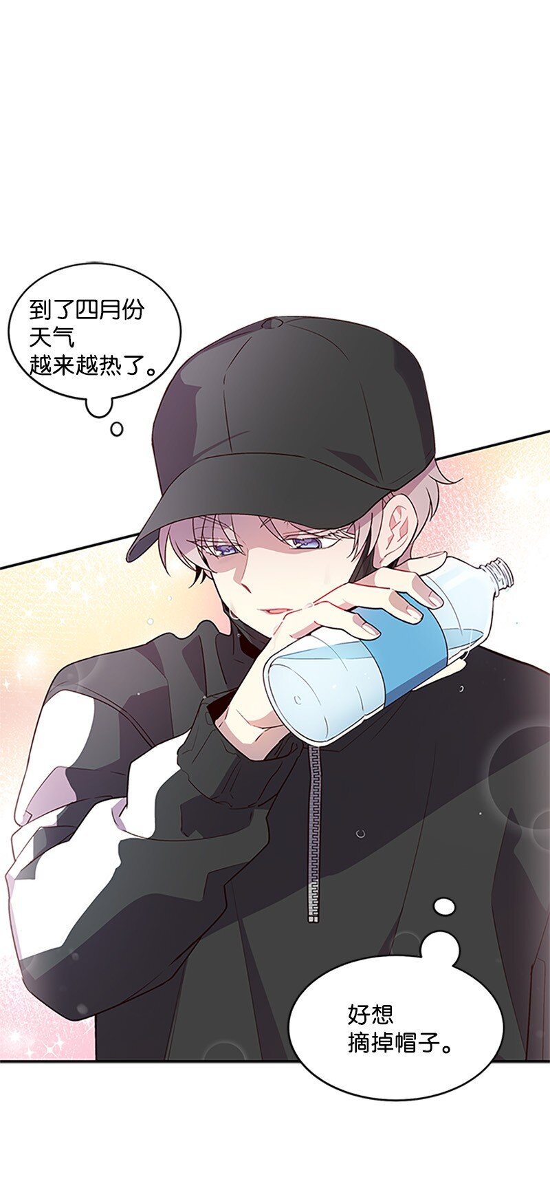 10 请客40