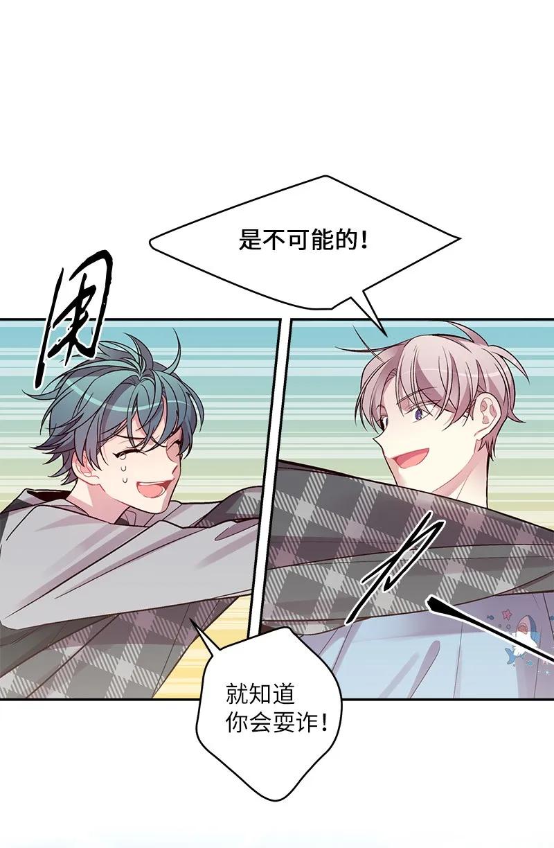 26 打扫房间6