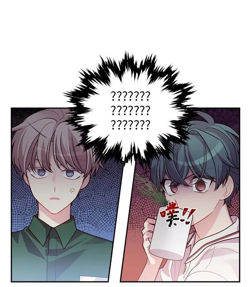 81 道歉25