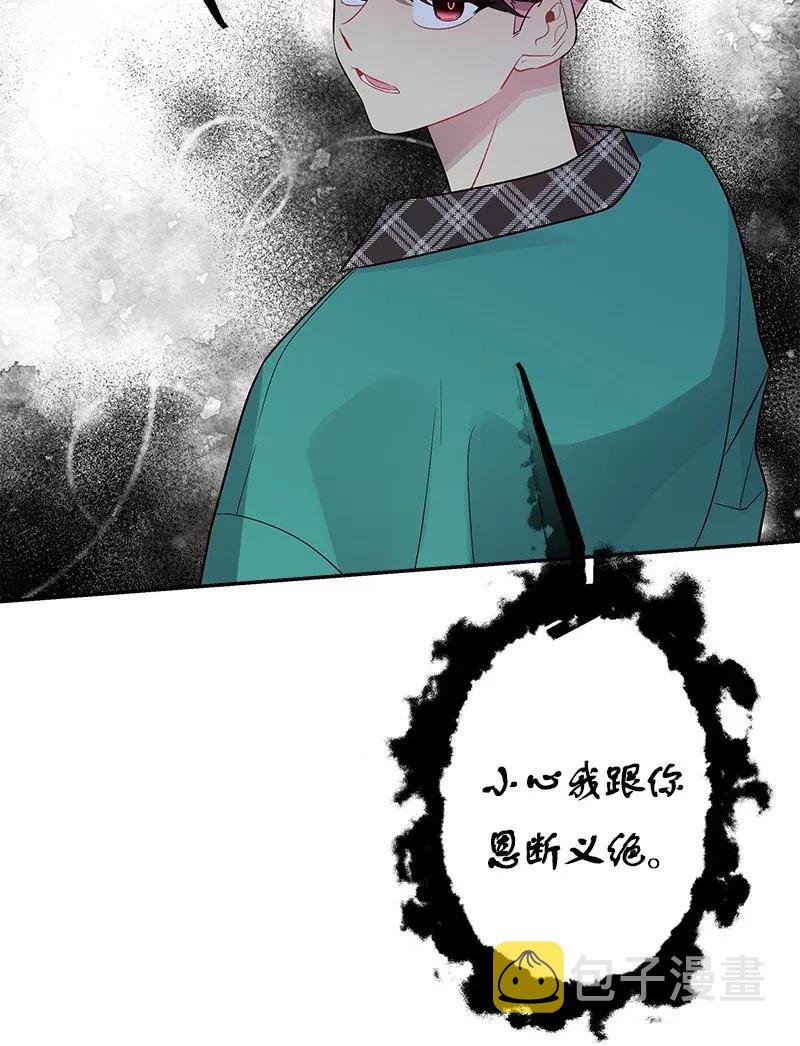 31 酒后约定50