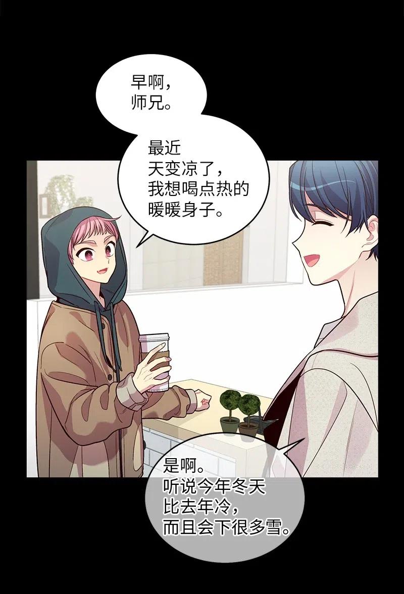 53 错过21
