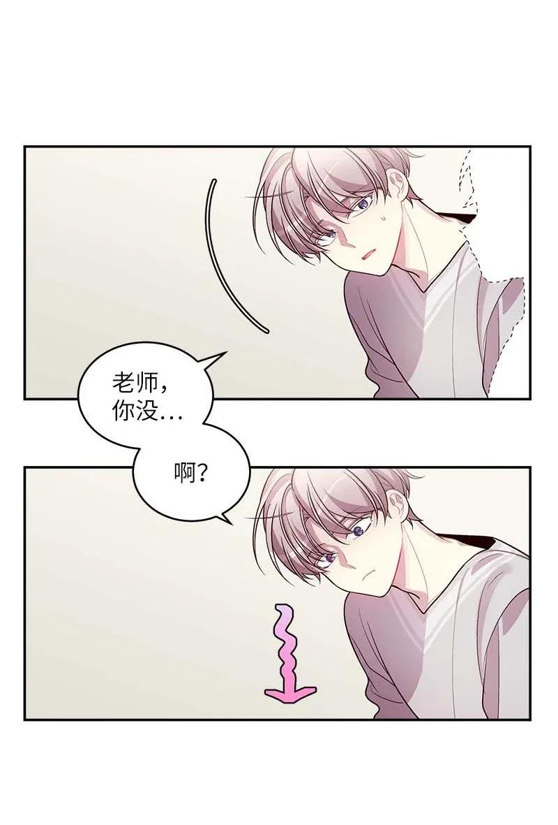 43 过去，未来14