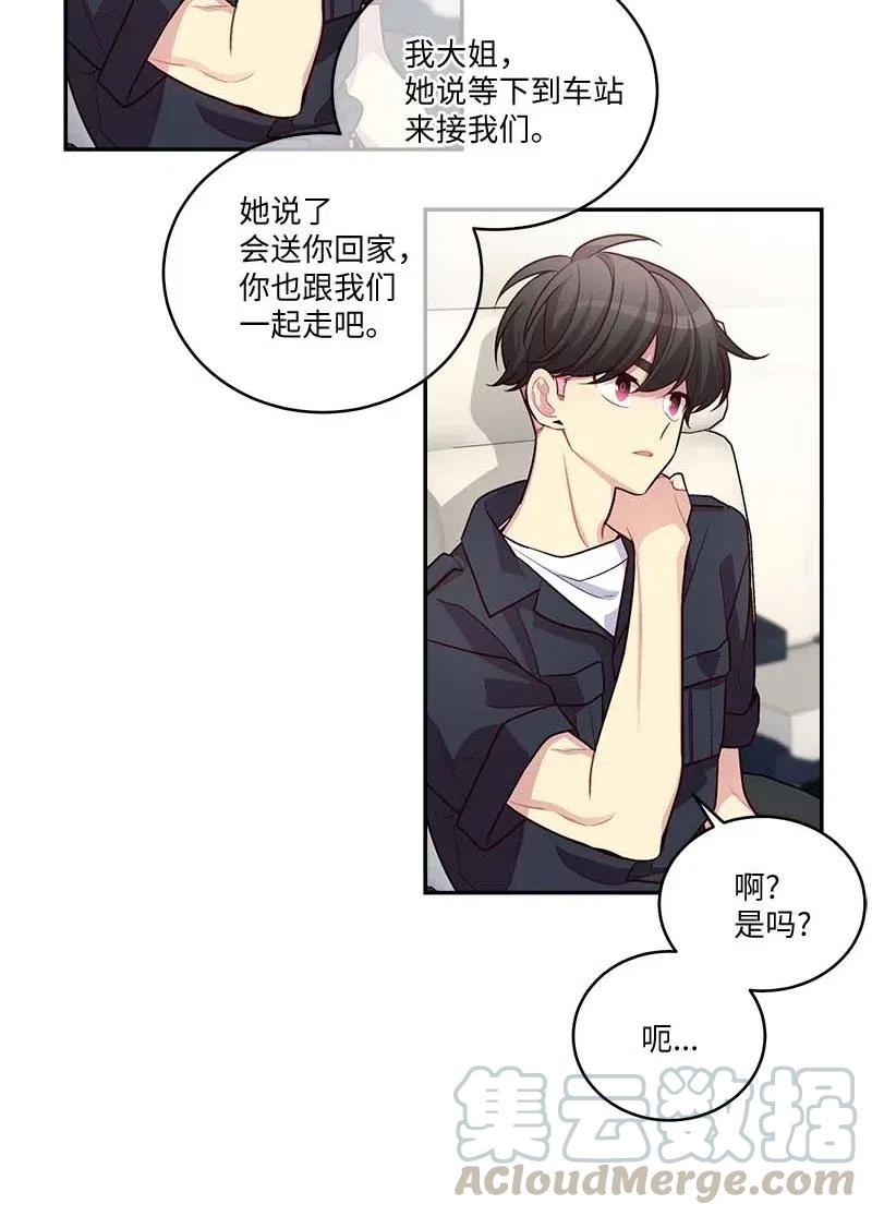 82 回老家45