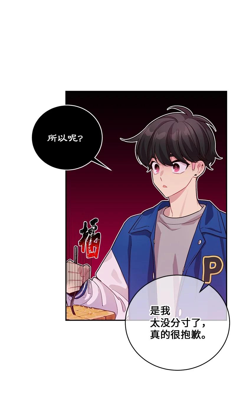 92 新的决定17