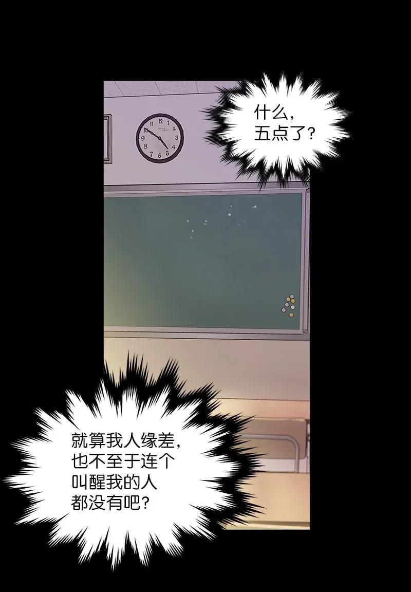 62 往事55