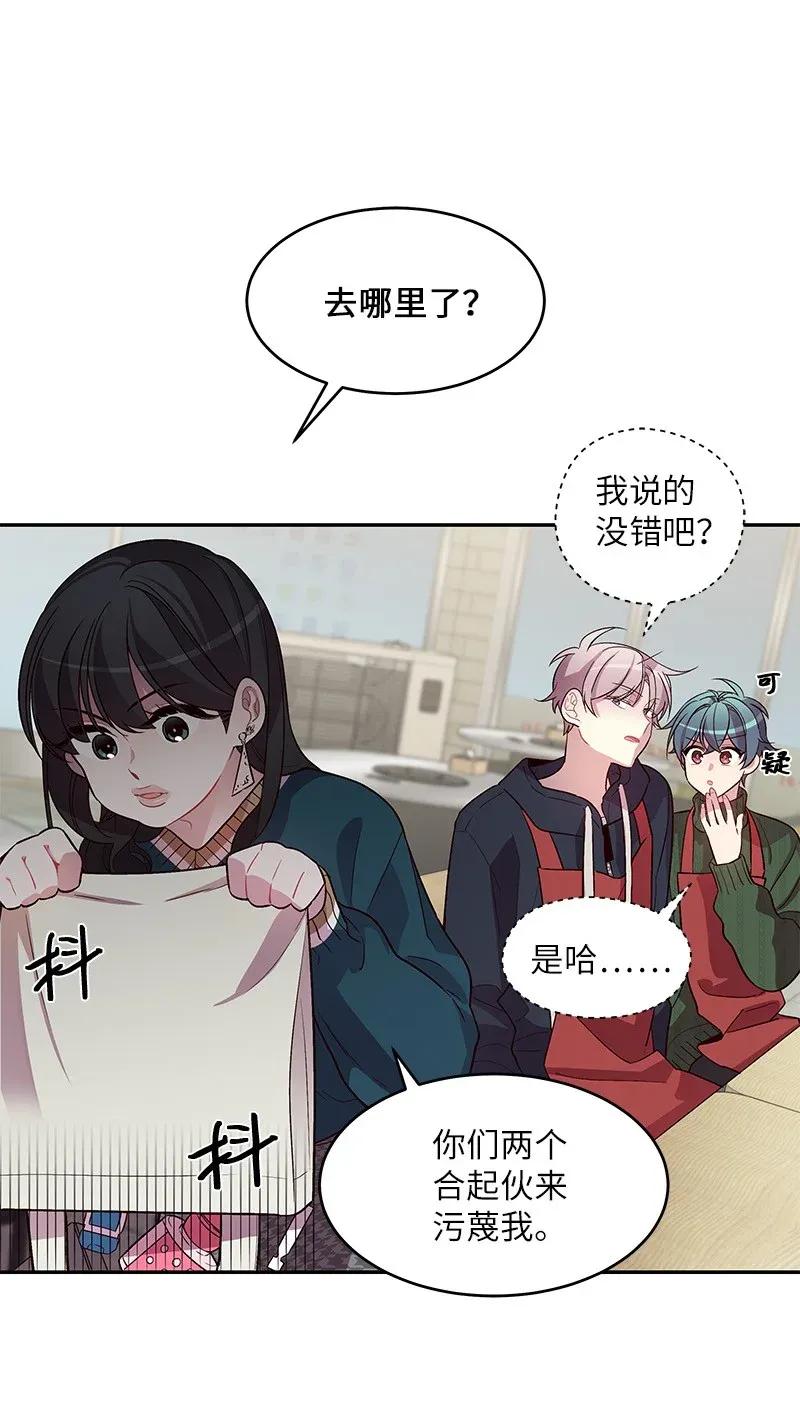 30 醉酒10