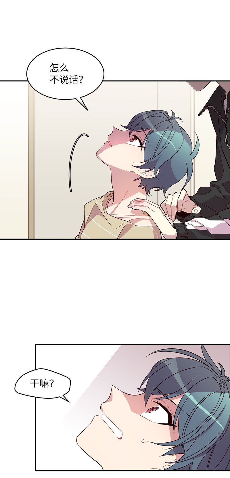 14 感动5