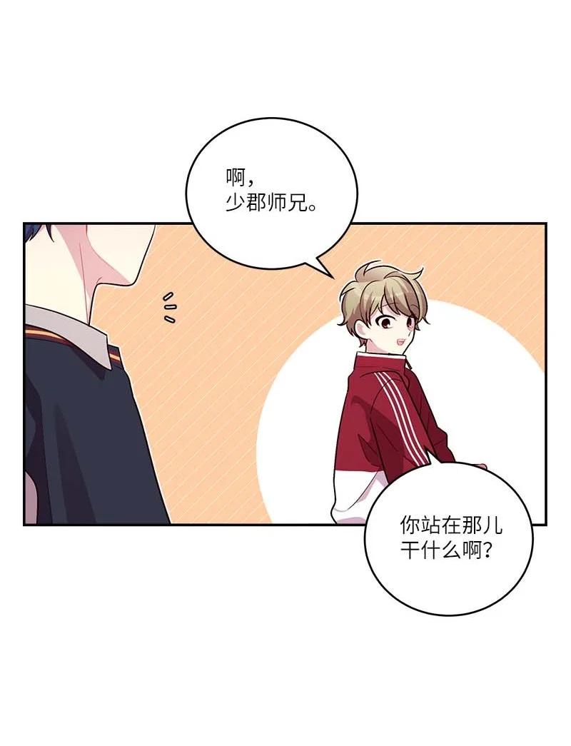 94 好想你38