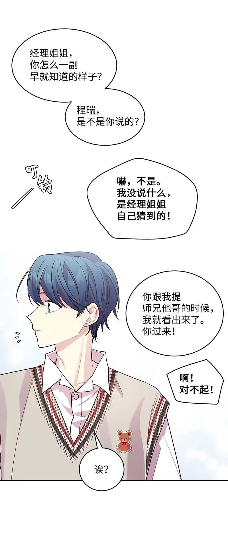 59 爱犬53