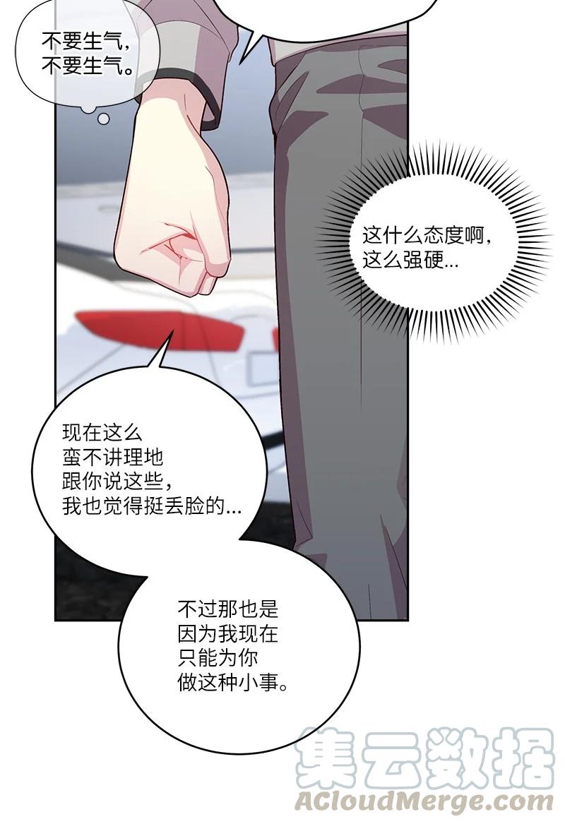 91 兄弟66