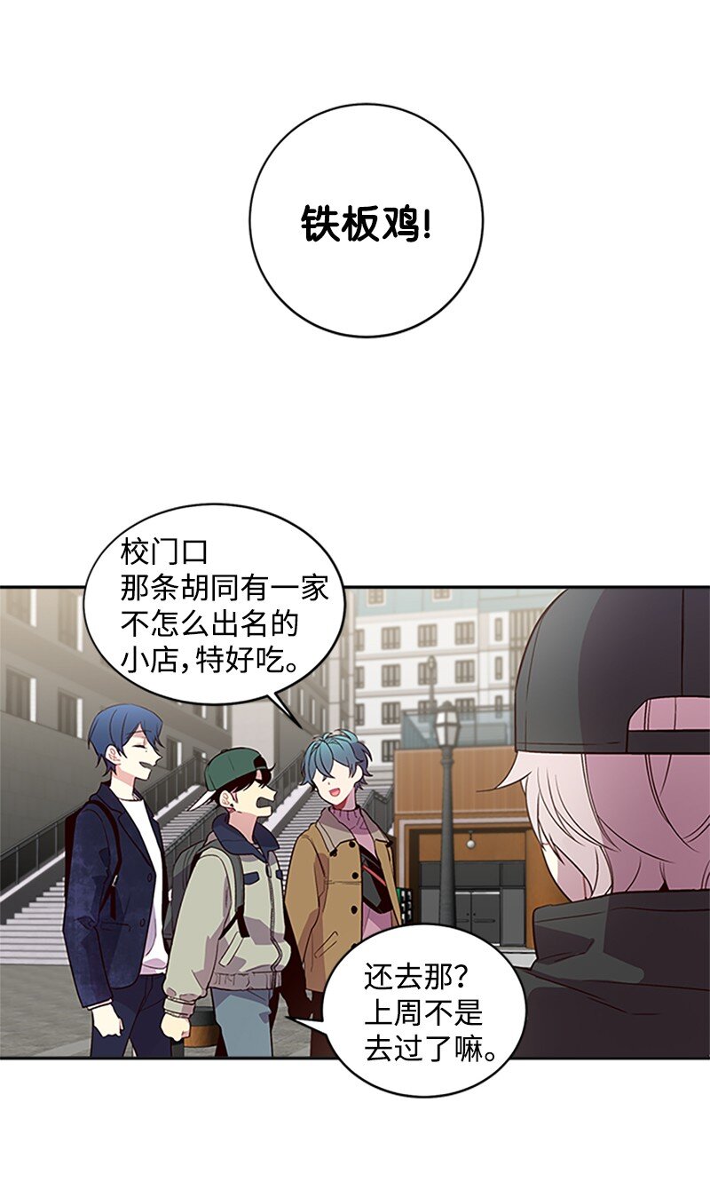 10 请客47