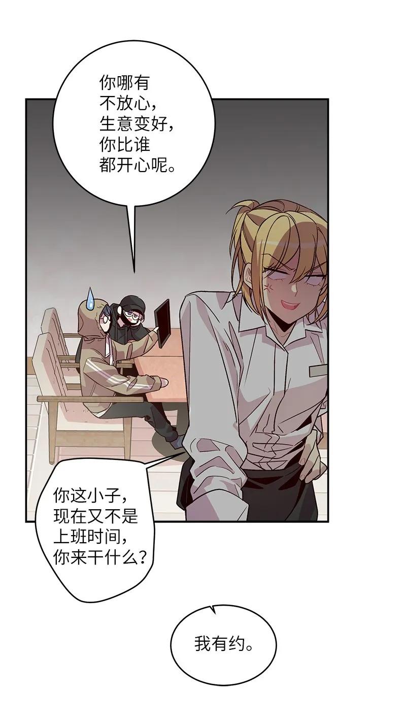 27 周末偶遇41