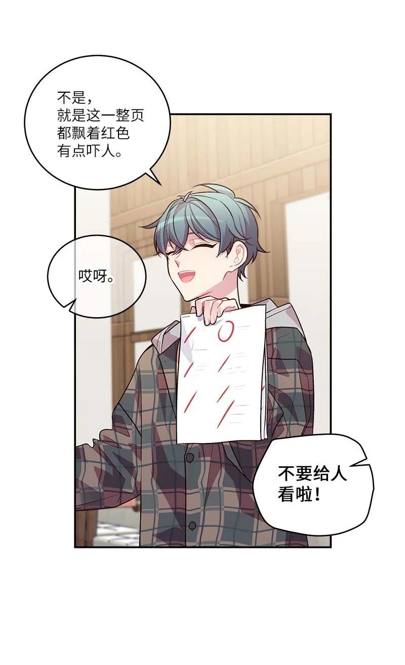 93 开始复习2