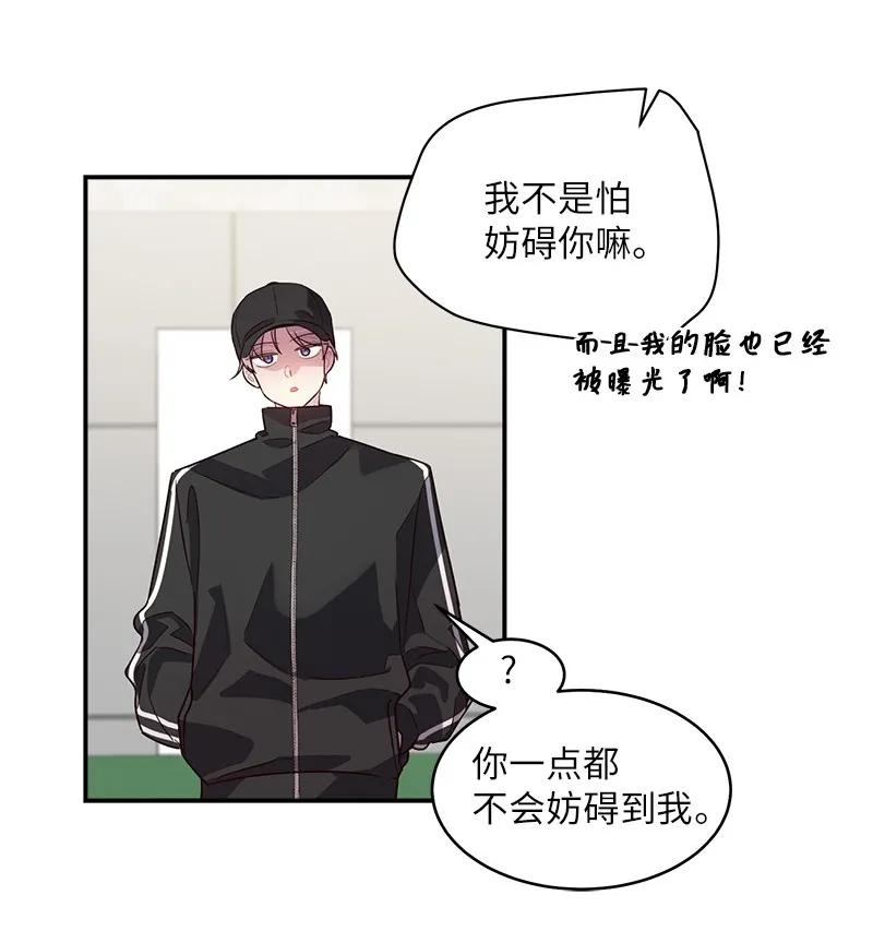 24 告白46