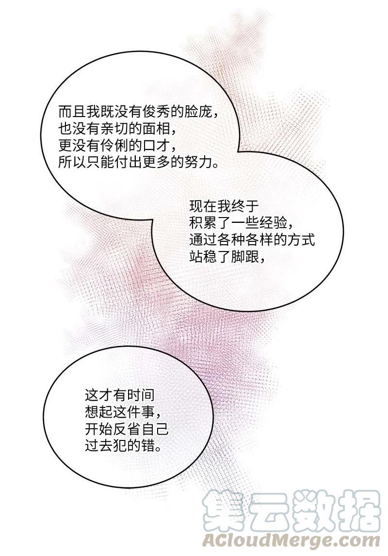 91 兄弟51